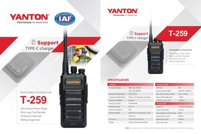 Máy bộ đàm Yanton T259